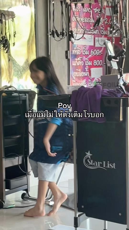TikTok video thumbnail by tonhom20050