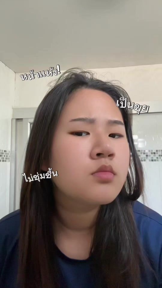 TikTok video thumbnail by pham_production