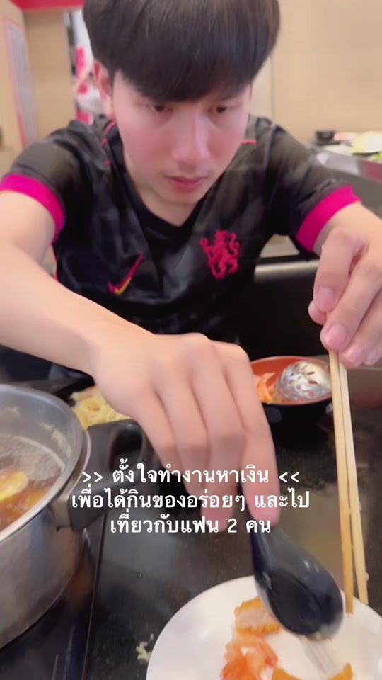 TikTok video thumbnail by saiisp_98