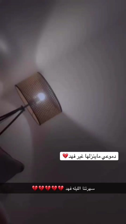 TikTok video thumbnail by dode4900