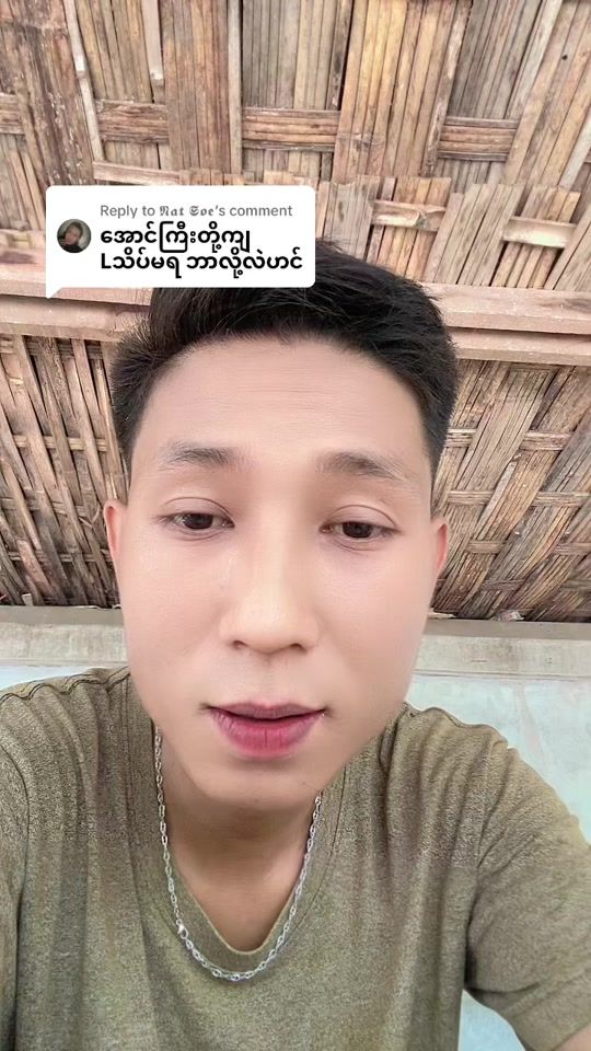 TikTok video thumbnail by a.z.htun