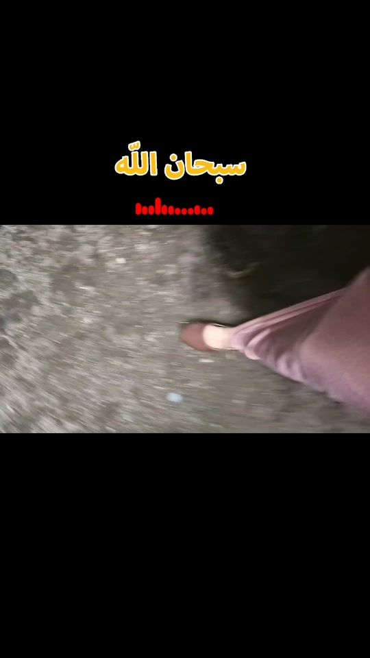 TikTok video thumbnail by aisha055198