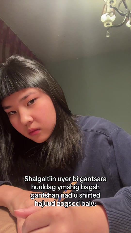 TikTok video thumbnail by mclerm._