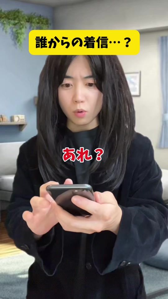 TikTok video thumbnail by official_inage