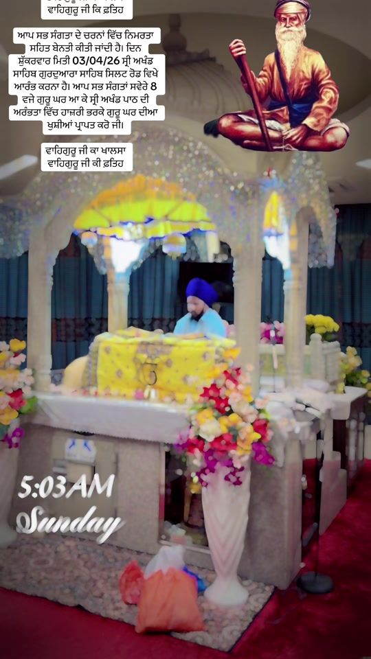 TikTok video thumbnail by deepsidhu_1313
