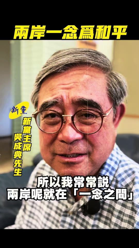 TikTok video thumbnail by zhongliabinge