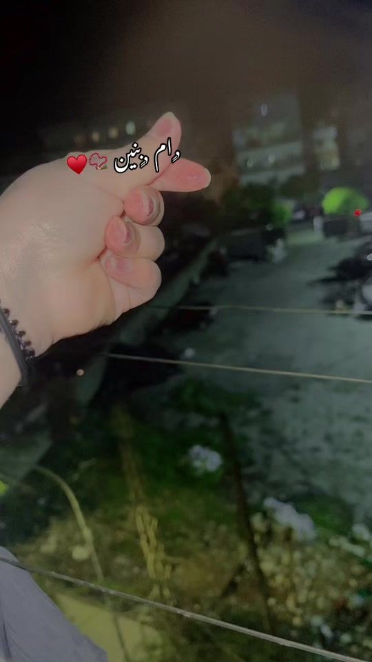 TikTok video thumbnail by hebosh123