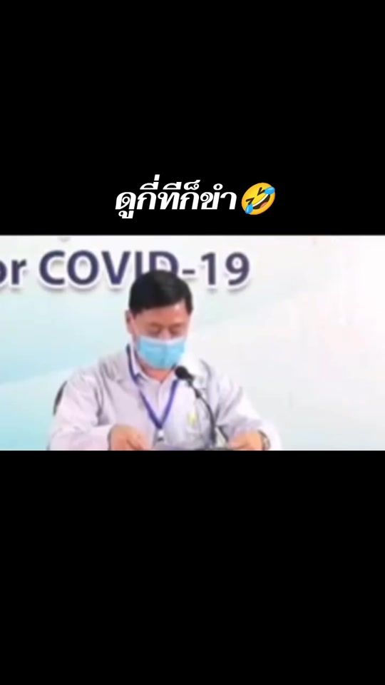 TikTok video thumbnail by tarnoy004