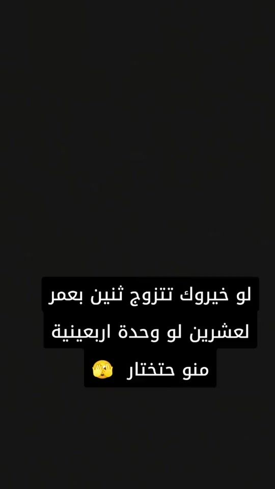 TikTok video thumbnail by jhudbue14