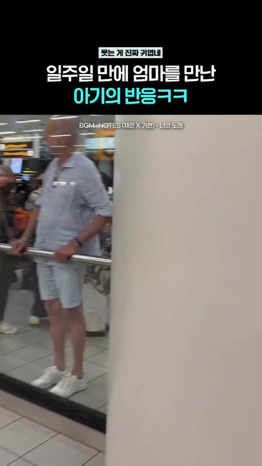 TikTok video thumbnail by zeom_spd
