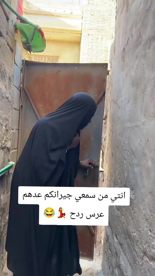 TikTok video thumbnail by zi_4_2_0
