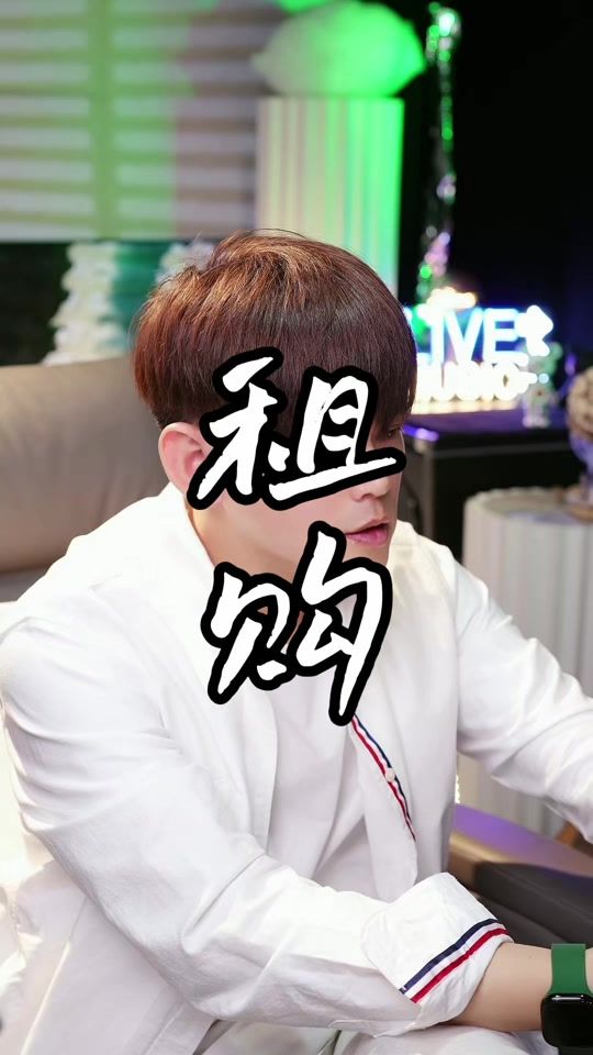 TikTok video thumbnail by xd133339998
