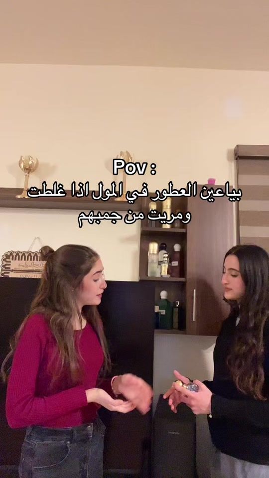 TikTok video thumbnail by talia.as7