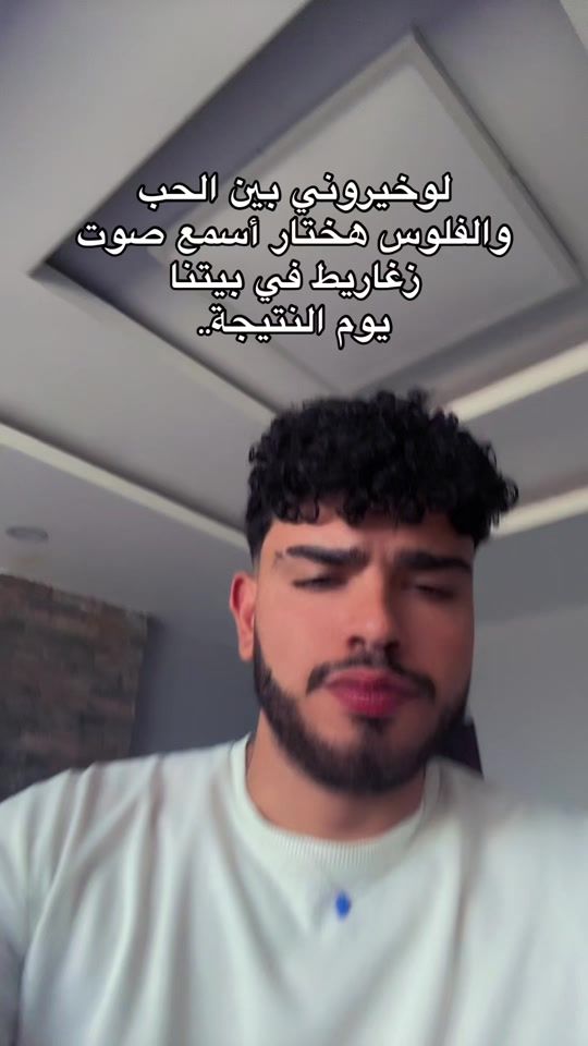 TikTok video thumbnail by ahmed.ts_