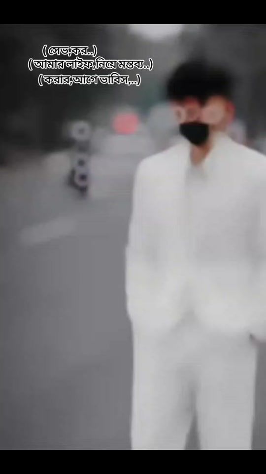 TikTok video thumbnail by .sk.jihad.one..fi