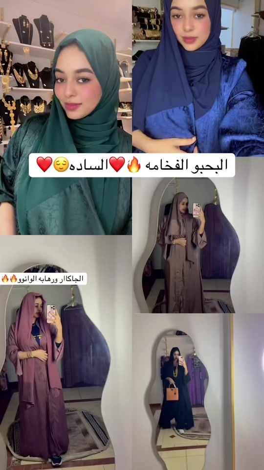 TikTok video thumbnail by 3foo4