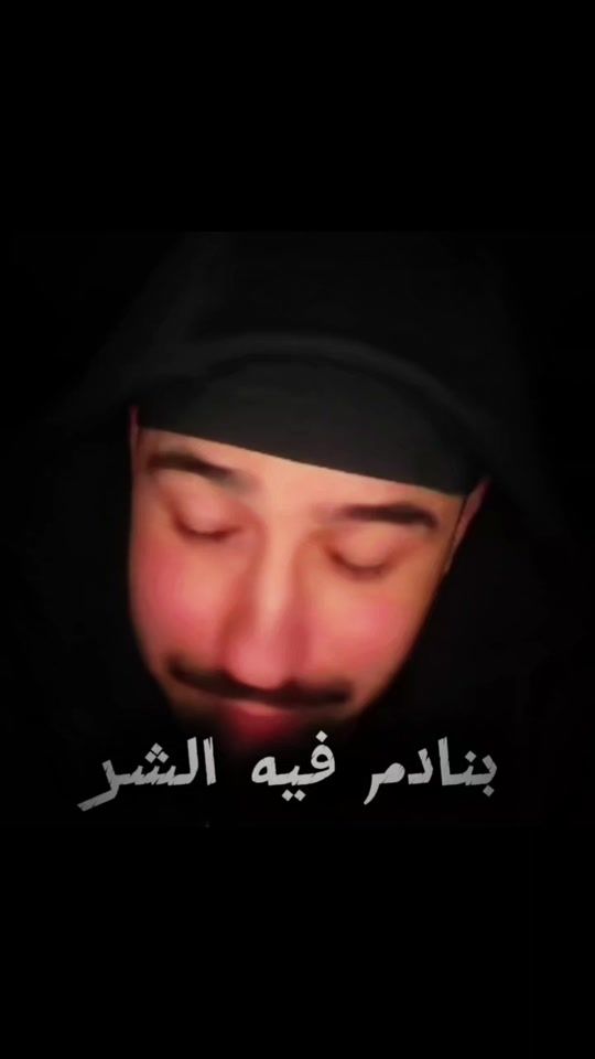 TikTok video thumbnail by ahlem.dz58