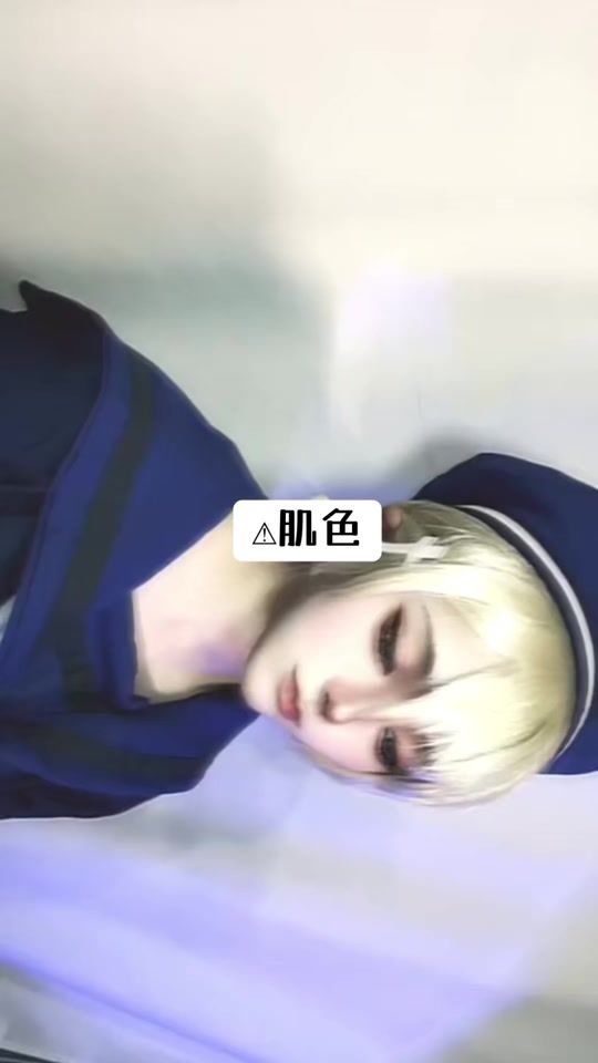 TikTok video thumbnail by naruha.cos