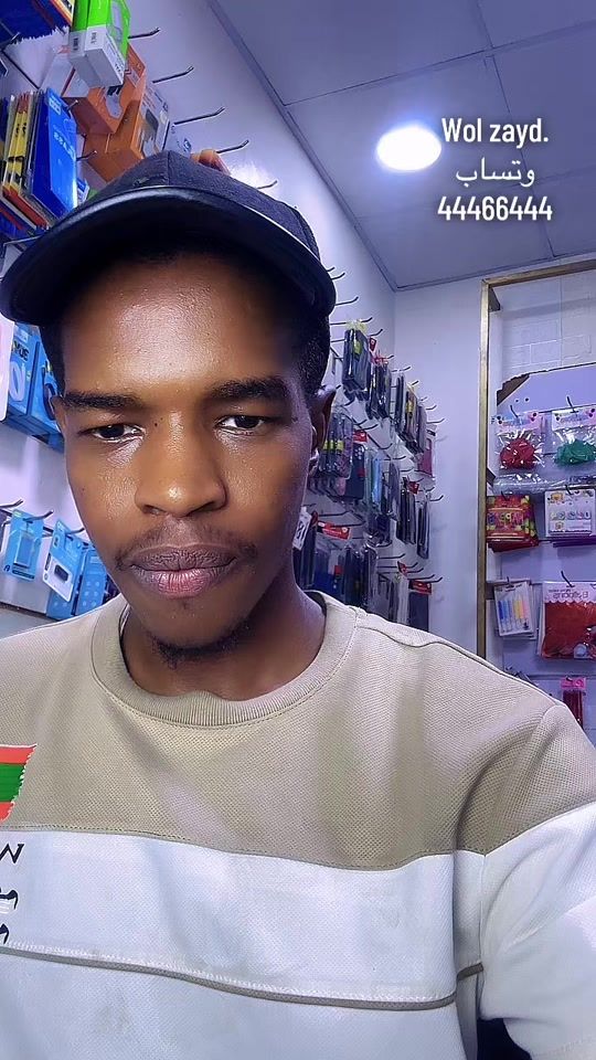 TikTok video thumbnail by wolzayd