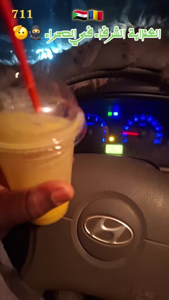 TikTok video thumbnail by .71153262