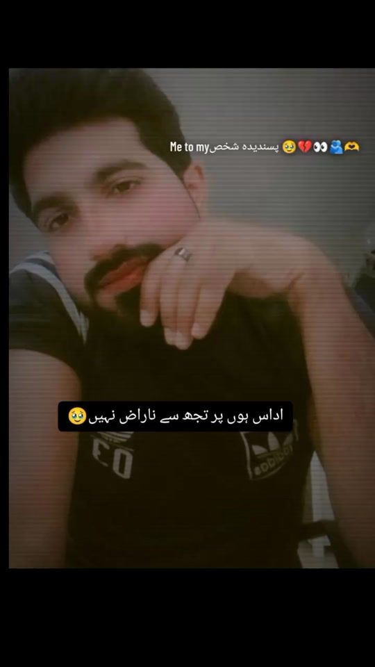 TikTok video thumbnail by zanimhr.0