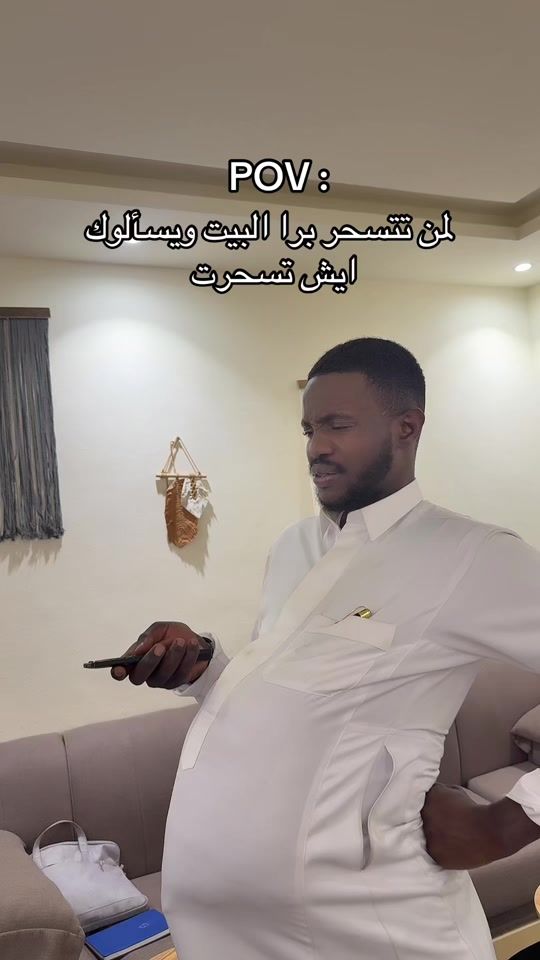 TikTok video thumbnail by 3laa.b