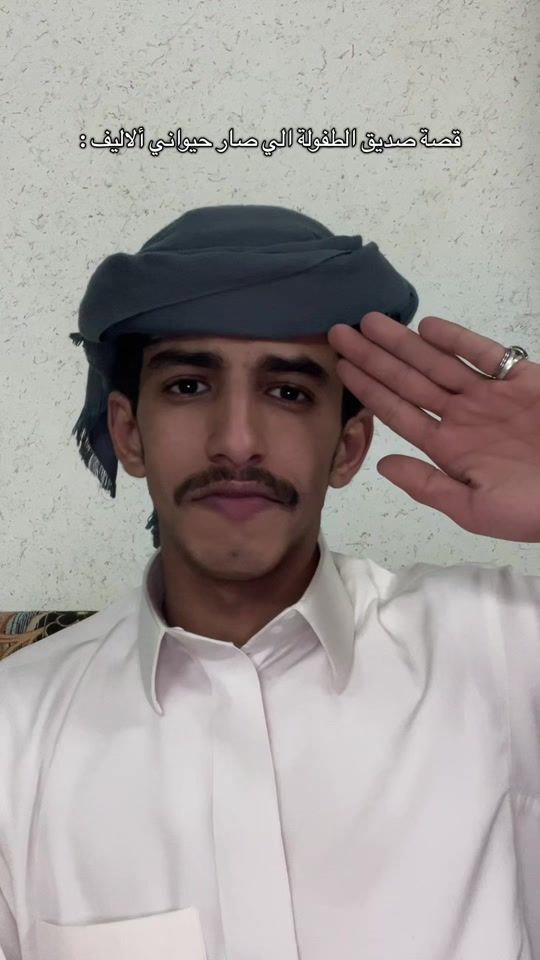 TikTok video thumbnail by _tolt