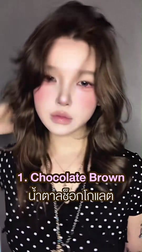 TikTok video thumbnail by lemon8trends