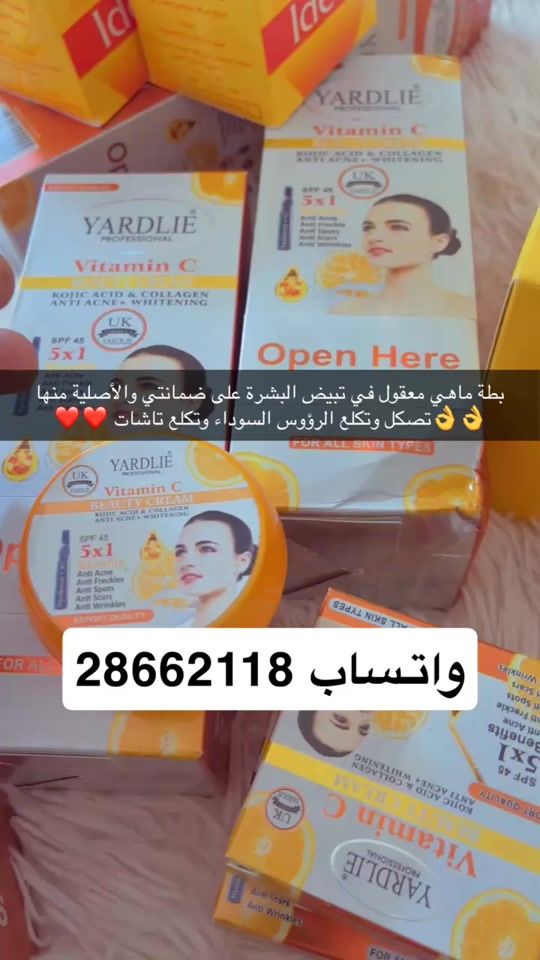 TikTok video thumbnail by zeynebou9930