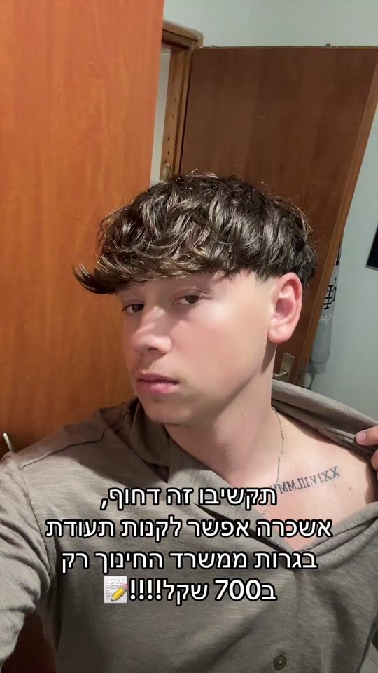 TikTok video thumbnail by its_nik3344