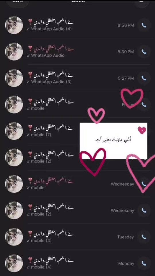 TikTok video thumbnail by 2mari.posa4