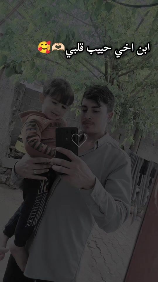 TikTok video thumbnail by a_h_m_e_d_919_