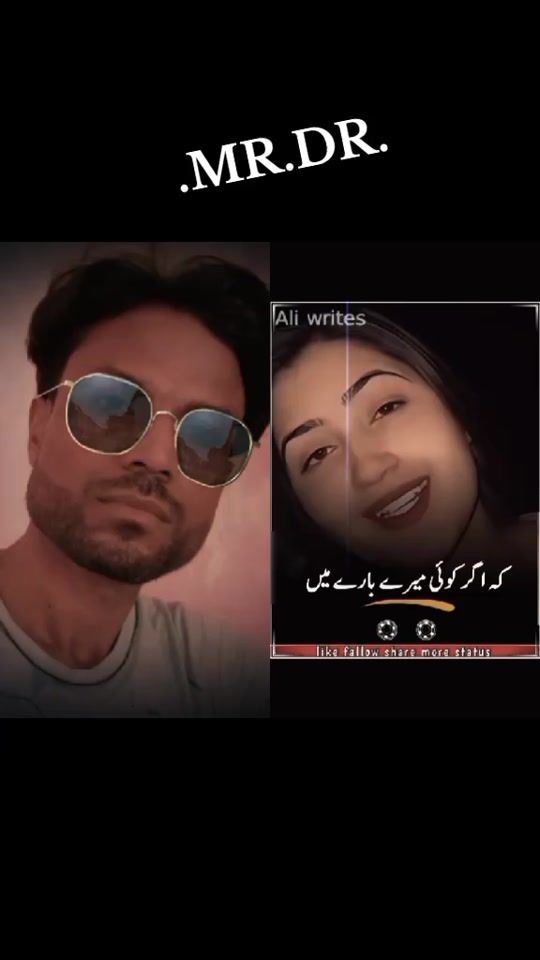 TikTok video thumbnail by rkrameshsagar110
