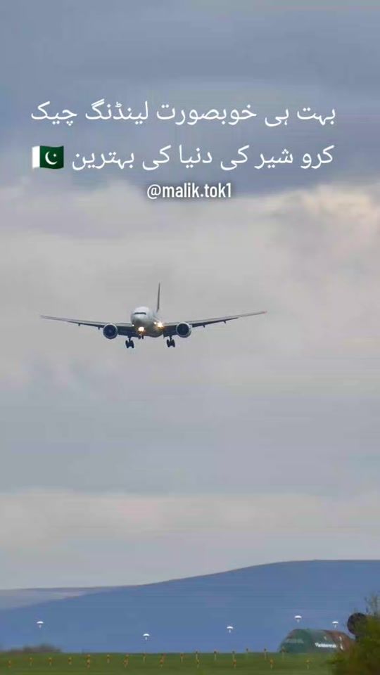TikTok video thumbnail by malik.tok1