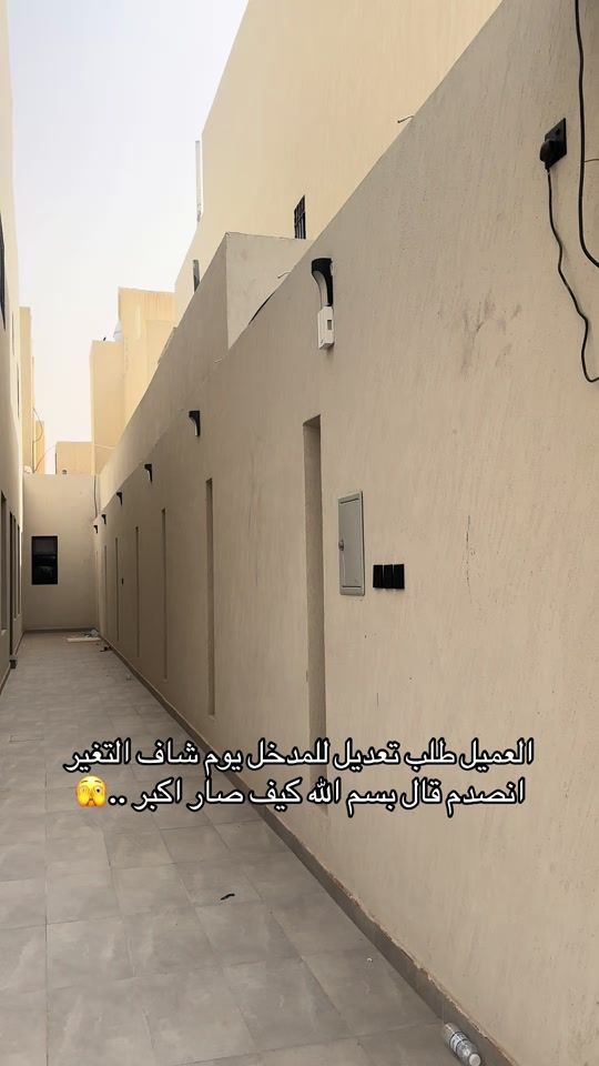 TikTok video thumbnail by ahmed991312