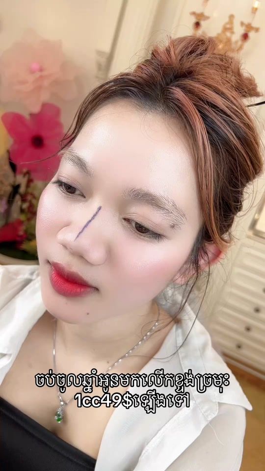 TikTok video thumbnail by brand_pinky
