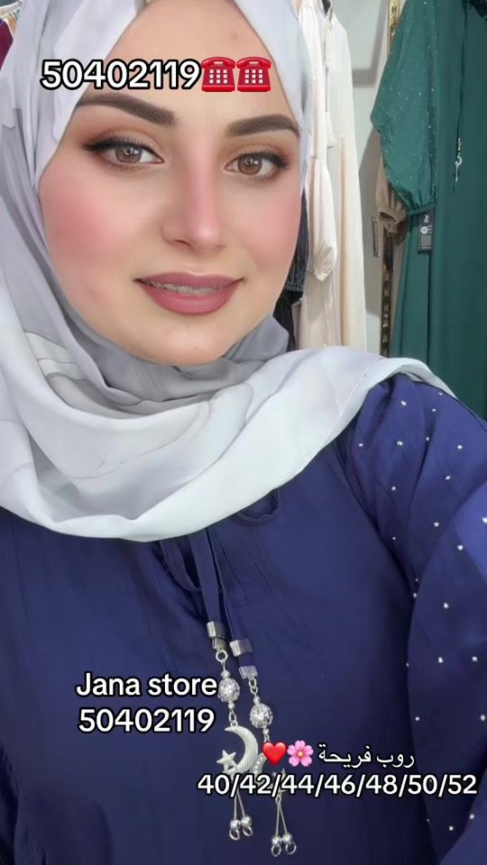 TikTok video thumbnail by jana_store123