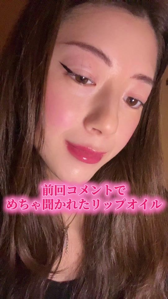 TikTok video thumbnail by sweet_chilli_lll