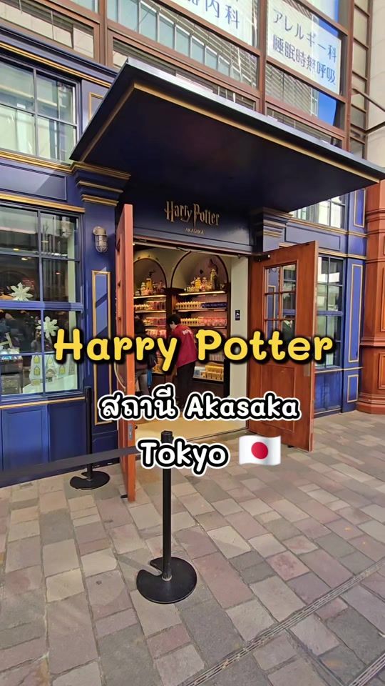 TikTok video thumbnail by beer.osb