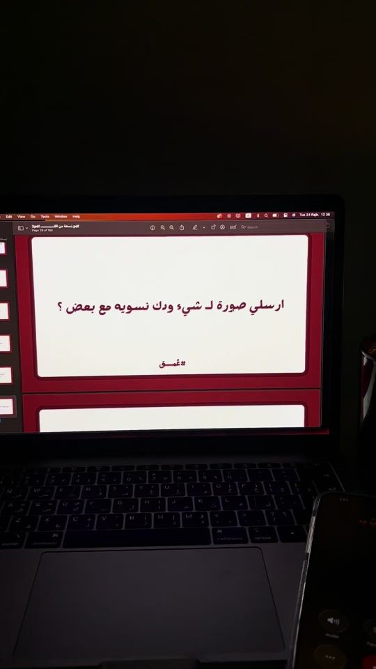 TikTok video thumbnail by samaa.store