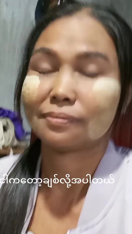 TikTok video thumbnail by khaing.soe239