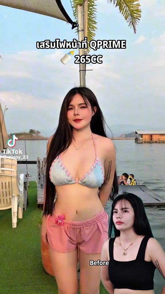 TikTok video thumbnail by qprime_breast