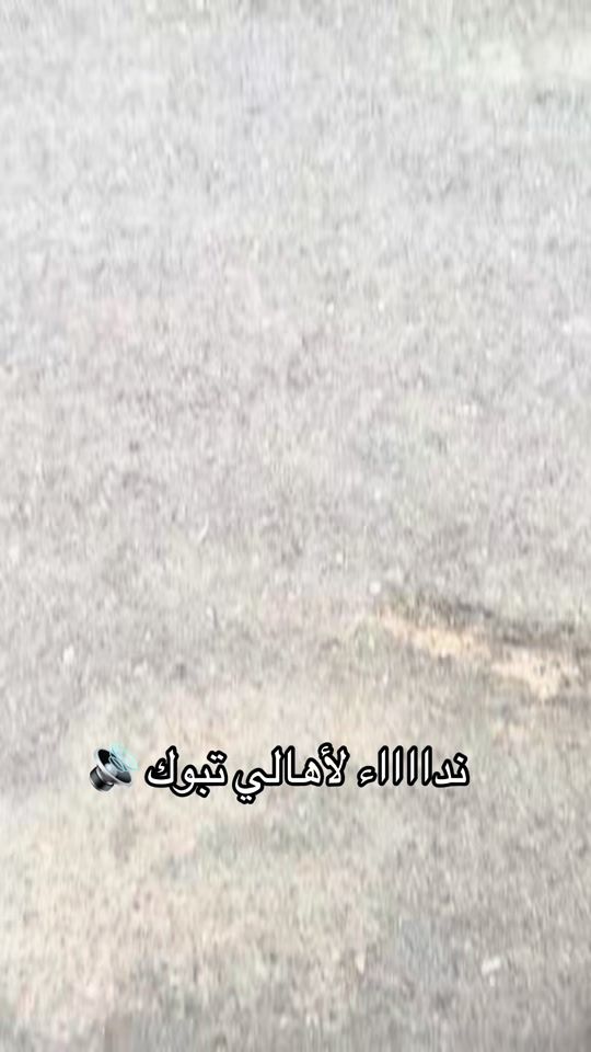 TikTok video thumbnail by inspirational65