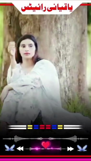 TikTok video thumbnail by yaqiani_writes