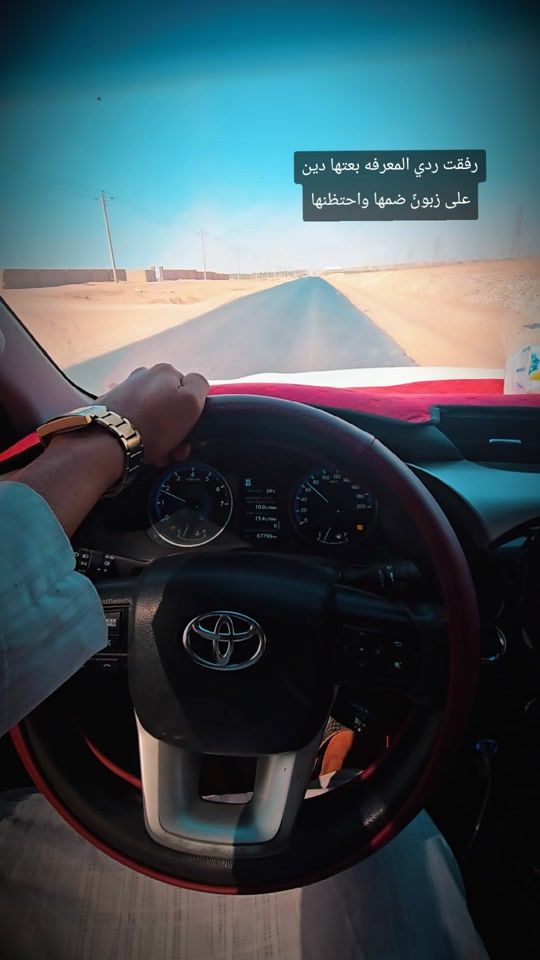 TikTok video thumbnail by salmhean404
