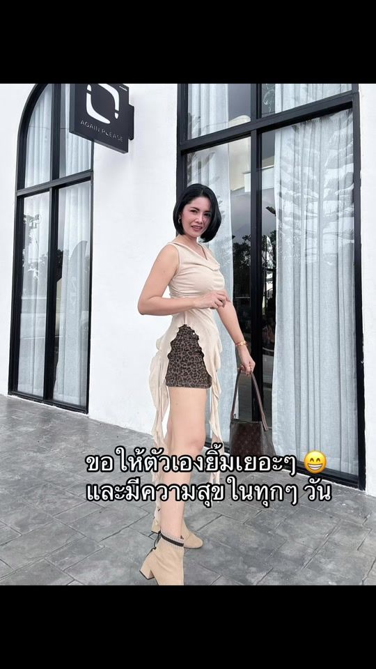 TikTok video thumbnail by 22pum