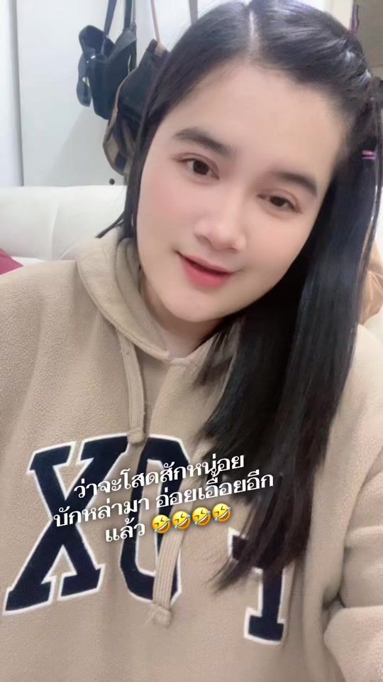 TikTok video thumbnail by ployzakungchung