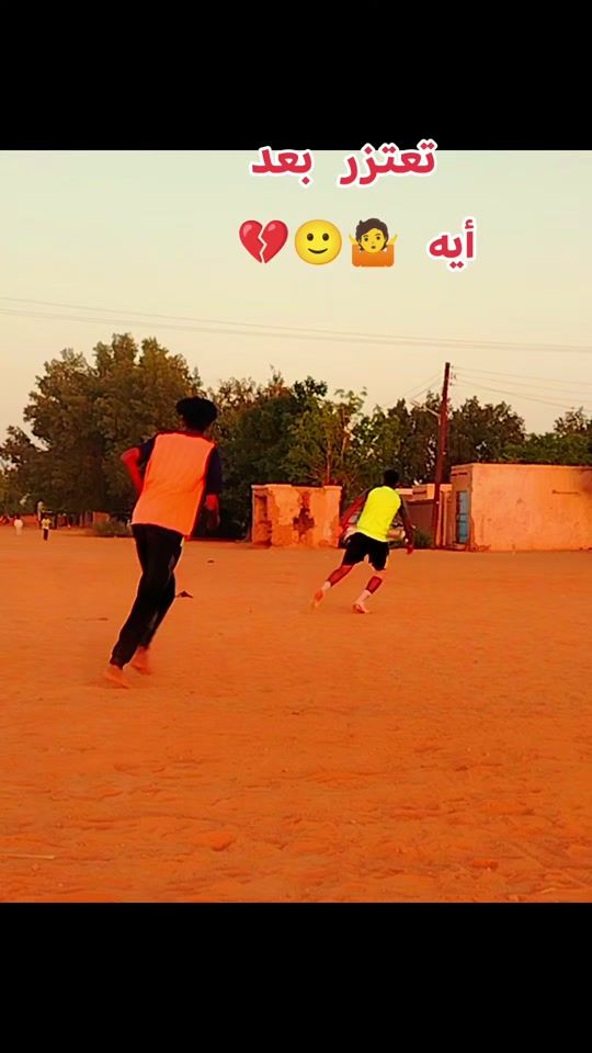 TikTok video thumbnail by keumo25