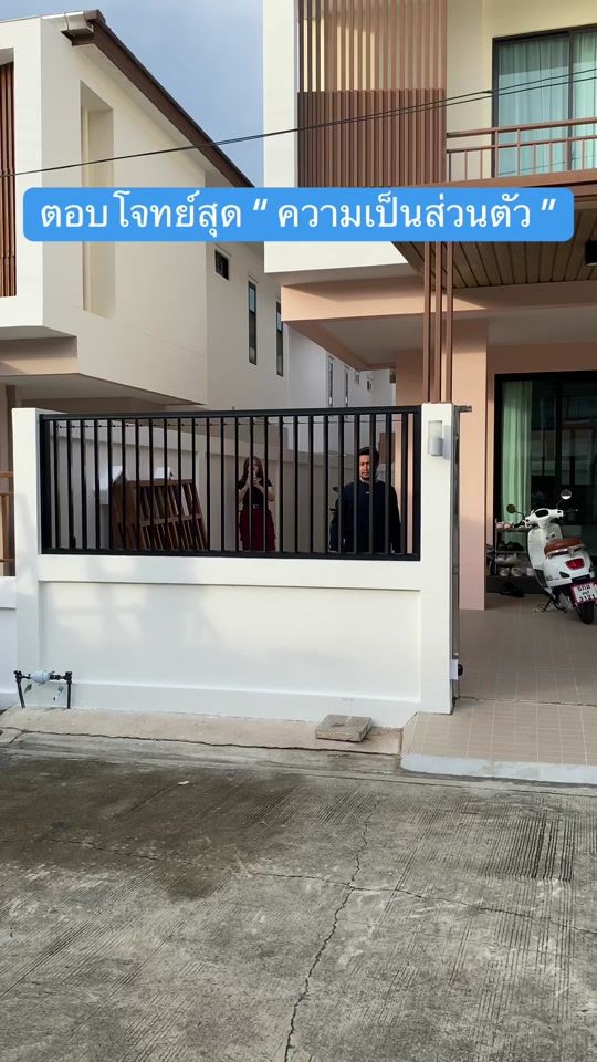 TikTok video thumbnail by tmd.paisan.aluminium