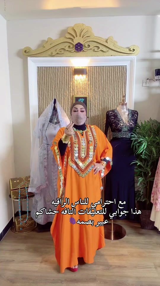 TikTok video thumbnail by antica49
